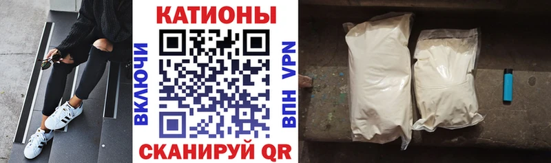 Магазин наркотиков Сальск COCAIN MDMA Каннабис hydra ссылка Мефедрон