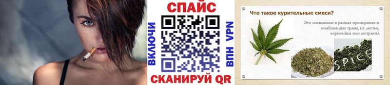 МЕГА   дарнет шоп  Сальск  Бутират оксана 