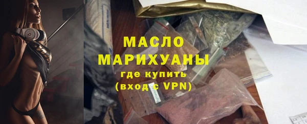 гашишное масло Остров