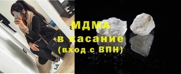гашишное масло Остров