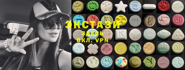 прущая мука Абаза