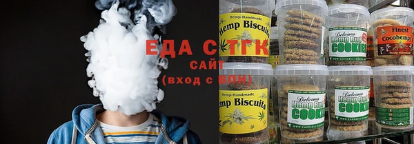 ALPHA-PVP Абинск