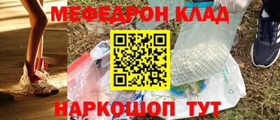 сатива Гусев