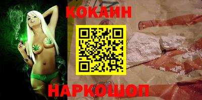 первитин Гусиноозёрск