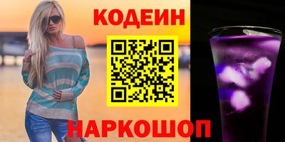 сатива Гусев