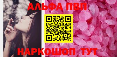сатива Гусев