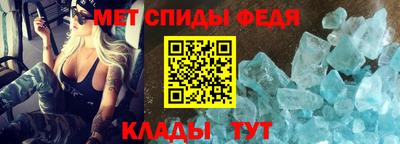 сатива Гусев