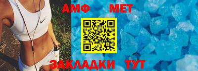 герыч Рыбинск