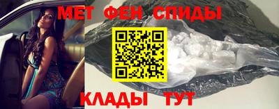 стафф Гусь-Хрустальный