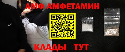 сатива Гусев