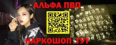 сатива Гусев