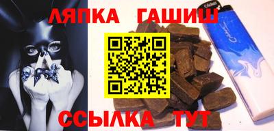 первитин Гусиноозёрск