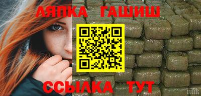 первитин Гусиноозёрск