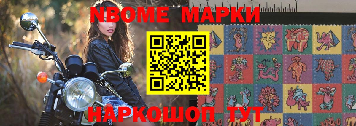 LSD-25 экстази ecstasy  LSD-25 экстази кислота  Вход с VPN  kraken вход  Сальск 