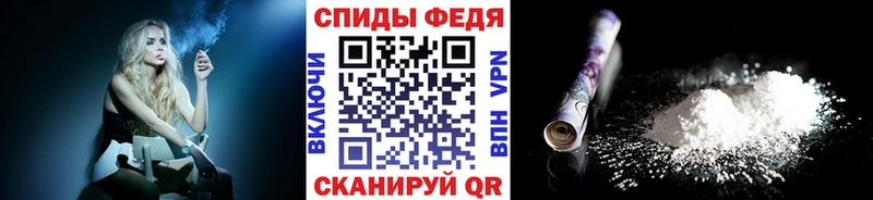 KRAKEN ссылки  Сальск  МЕТАМФЕТАМИН Methamphetamine  купить  сайты 